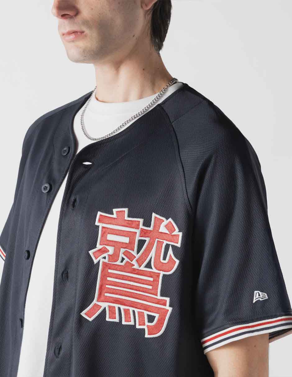 Jersey de El Águila de Veracruz cuarto equipo manga corta New Era unisex