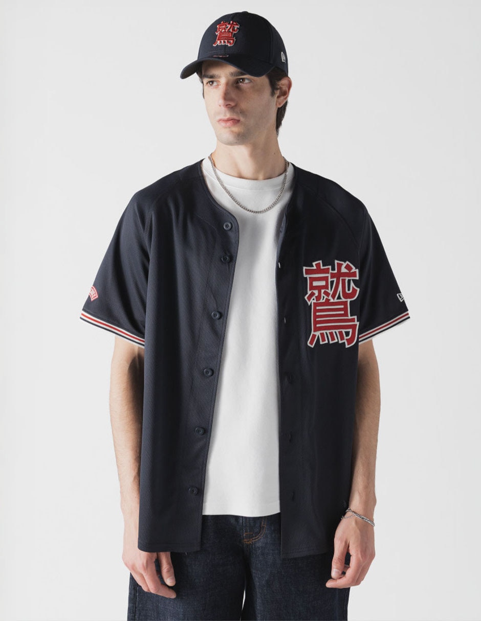 Jersey de El Águila de Veracruz cuarto equipo manga corta New Era unisex